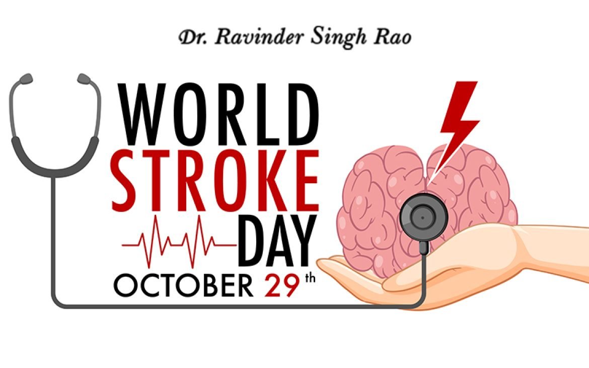 World Stroke Day 2023: Date, Theme, History, Importance, Significance, Types, and Steps to Prevent Brain Stroke