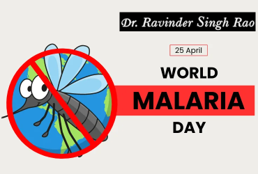 World Malaria Day 2024: Theme, Timeline, Celebration, Importance, Key Messages