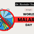 World Malaria Day 2024: Theme, Timeline, Celebration, Importance, Key Messages