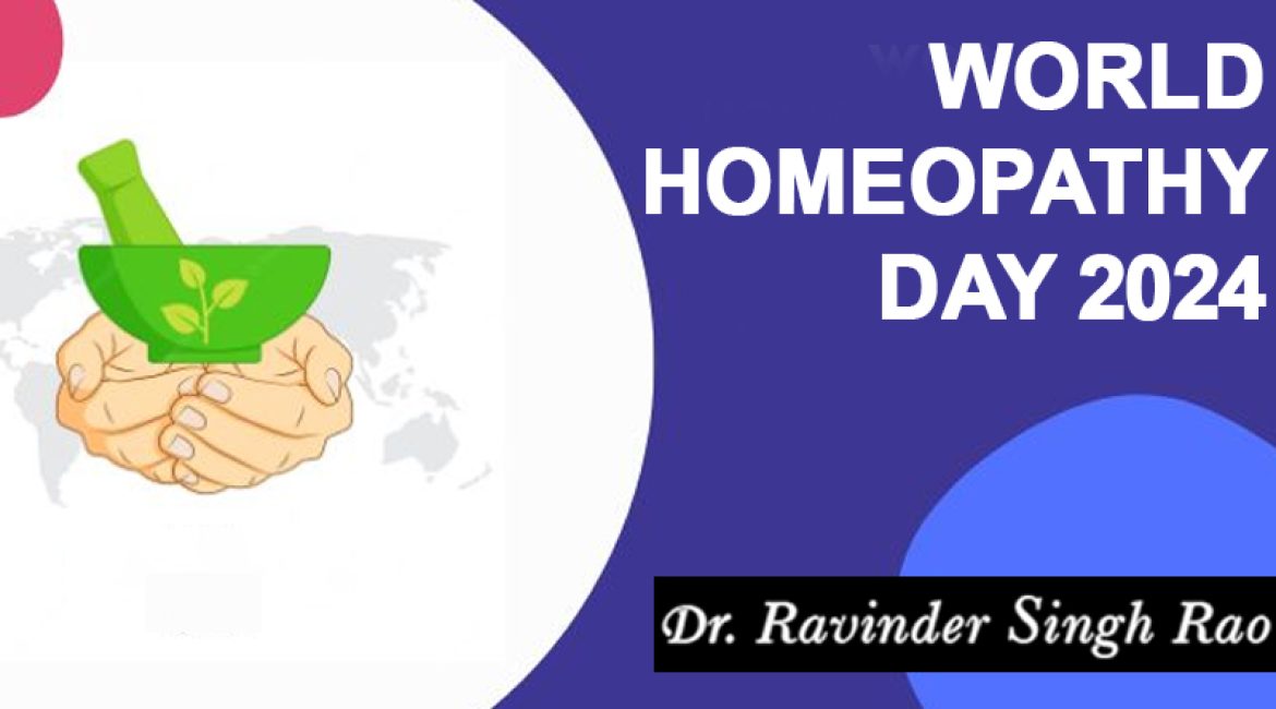 World Homeopathy Day 2024: Theme, Significance, History, How To Celebrate, and 5 Fascinating Facts For World Homeopathy Day