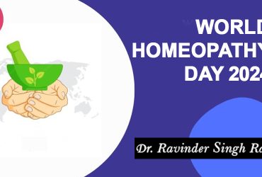 World Homeopathy Day 2024: Theme, Significance, History, How To Celebrate, and 5 Fascinating Facts For World Homeopathy Day