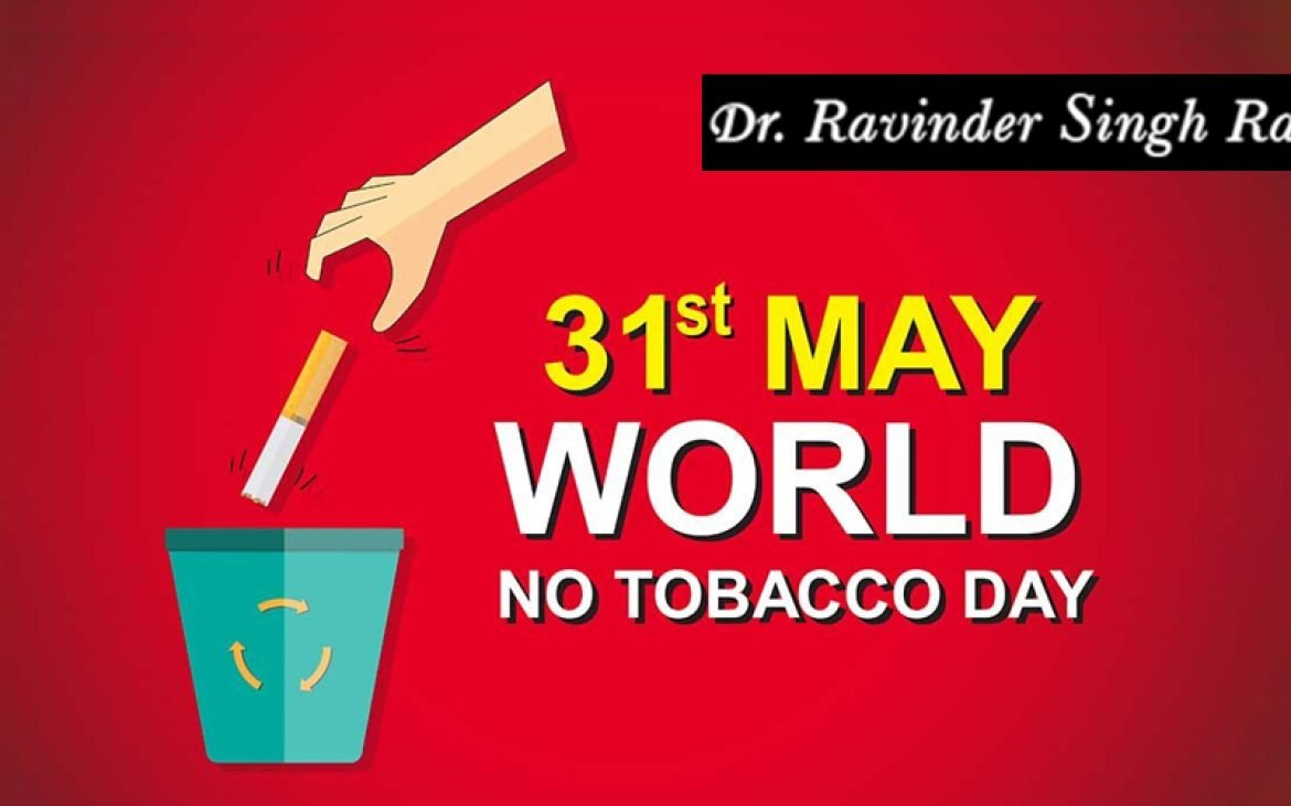 World No Tobacco Day 2024: Theme, History, Significance, Importance, How Tobacco Consumption Impacts the Health, How Tobacco is Affecting Environment, and Main Goal of No Tobacco Day 2024