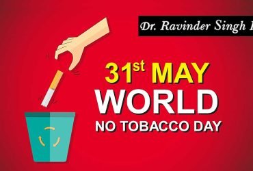 World No Tobacco Day 2024: Theme, History, Significance, Importance, How Tobacco Consumption Impacts the Health, How Tobacco is Affecting Environment, and Main Goal of No Tobacco Day 2024
