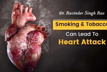 Smoking and Heart Disease | A Deadly Connection