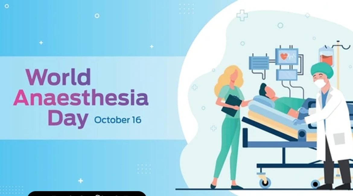 World Anesthesia Day 2024: A Tribute to Pain-Free Medical Innovation
