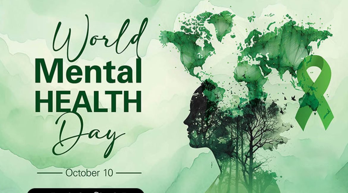 World Mental Health Day 2024: Strategies for Better Mental and Health