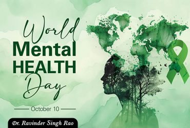 World Mental Health Day 2024: Strategies for Better Mental and Health