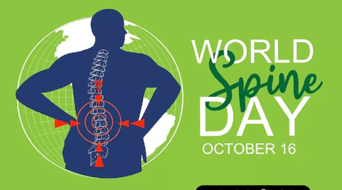 World Spine Day 2024: World Spine Day Health & Wellness Guide