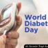 World Diabetes Day 2025: Raising Voices, Fighting Diabetes Worldwide