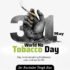 World No Tobacco Day 2026: Break Free from Tobacco Addiction