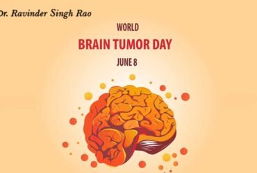 World Brain Tumor Day 2026 – Strong Minds, Stronger Hearts